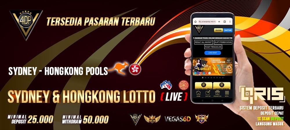 VIP4DP lottery
